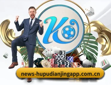 专业体育资讯平台（HUPU ESPORTS）